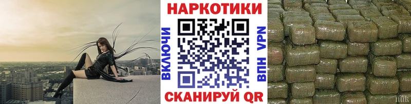 Названия наркотиков Михайловск Псилоцибиновые грибы  Конопля  COCAIN  A-PVP  АМФ  Меф мяу мяу  Гашиш 