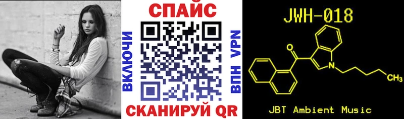 kraken рабочий сайт  Михайловск  БУТИРАТ оксибутират 