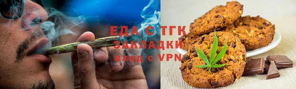 шишки Балабаново