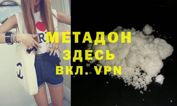 Альфа ПВП Баксан
