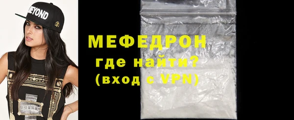 спайс Белоозёрский