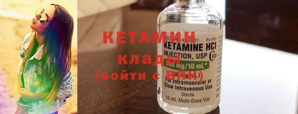 кокс Беломорск