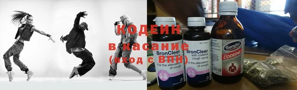 кокс Беломорск