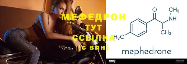 марихуана Балахна
