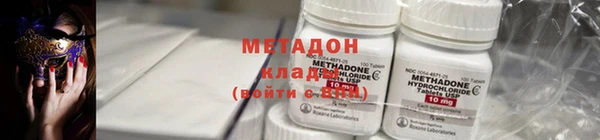 Альфа ПВП Баксан