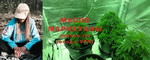 шишки Балабаново