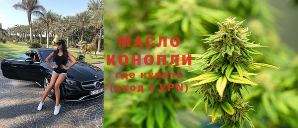 кокс Переславль-Залесский
