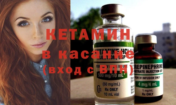 Альфа ПВП Баксан